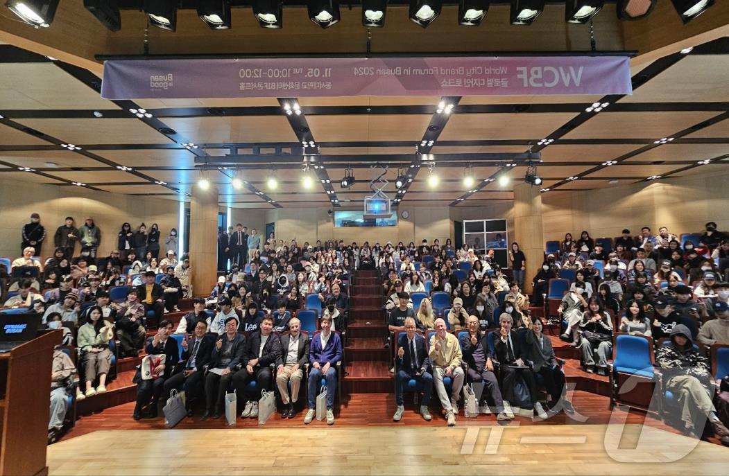 본문 이미지 - 5일 부산 동서대에서 '찾아가는 현장 토크쇼' 가 진행되고 있다.2024.10.5(부산시청 제공)