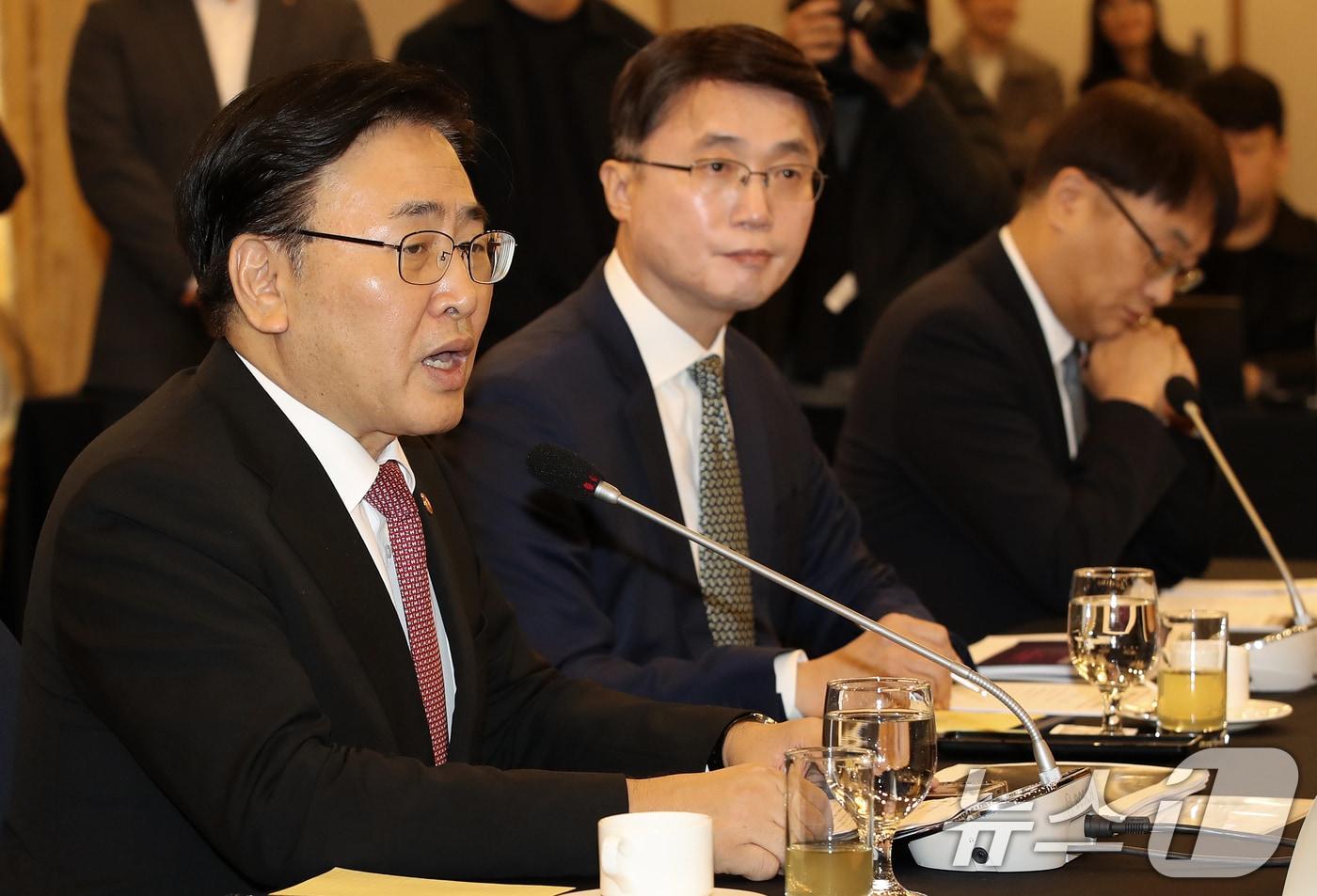 /뉴스1DB ⓒ News1 오대일 기자