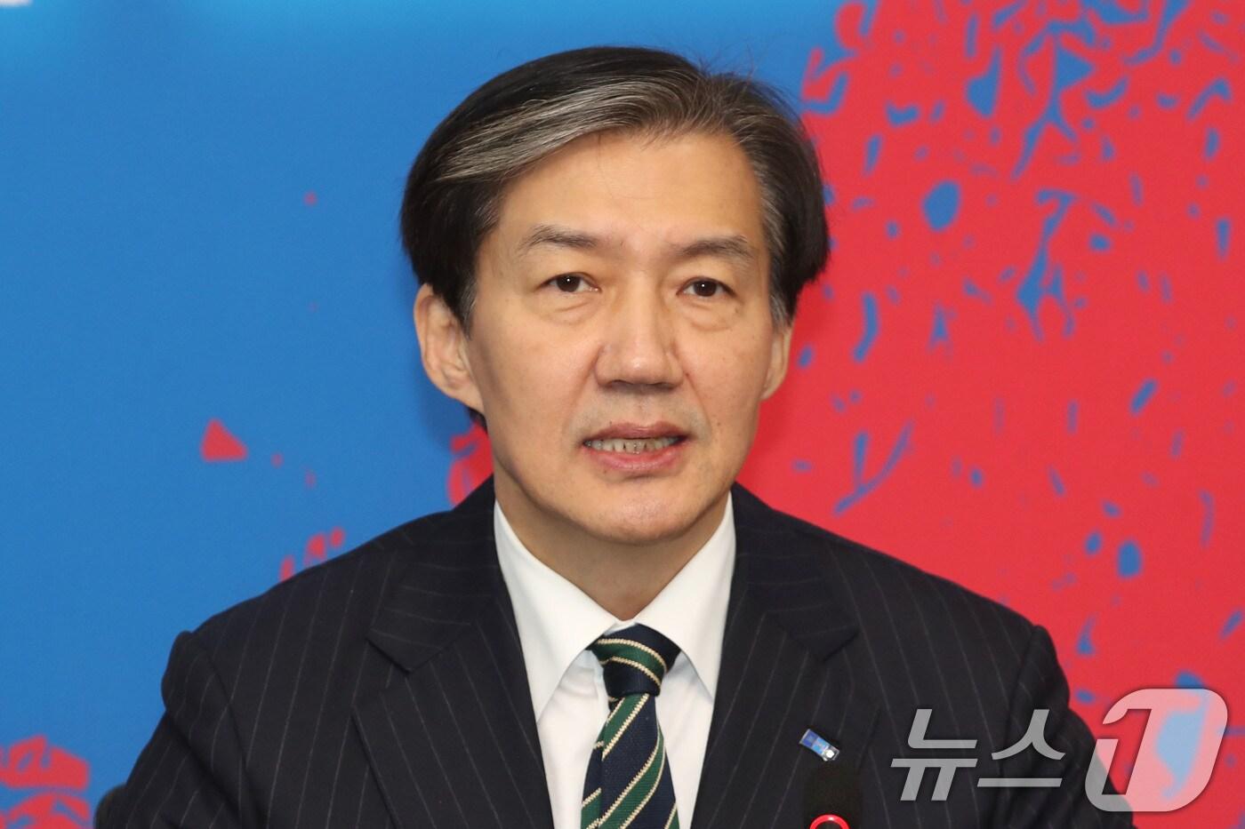 조국 조국혁신당 대표가 6일 오전 서울 여의도 국회에서 열린 '3년은너무길다 특별위원회(탄추위)' 회의에서 모두발언을 하고 있다. 2024.11.6/뉴스1 ⓒ News1 이광호 기자