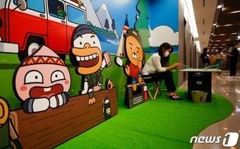 본문 이미지 - 경기도 성남 판교 카카오게임즈 뉴스1 DB