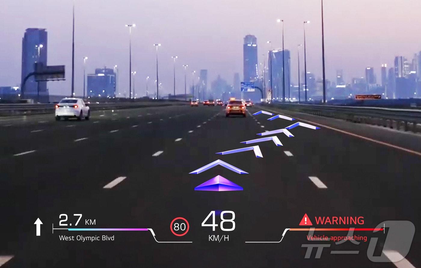 LG전자가 차량용 증강현실 선행기술 특허로 세종대왕상을 수상했다(LG전자 제공). ⓒ 뉴스1