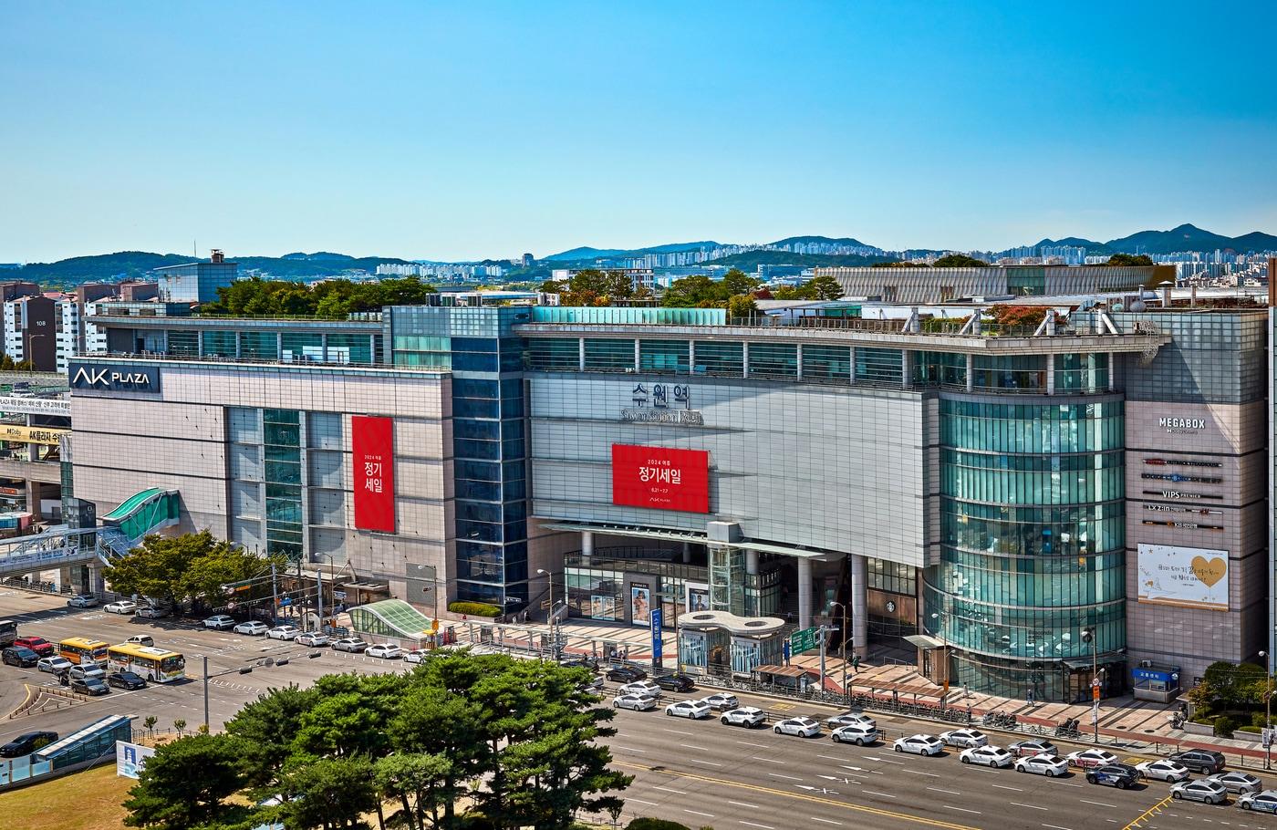 AK플라자 수원점.(AK플라자제공)