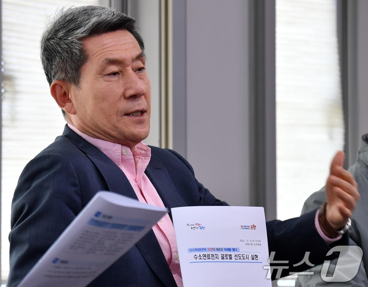 본문 이미지 - 이강덕 경북 포항시장. (뉴스1 자료) 2024.11.6/뉴스1 ⓒ News1 최창호 기자