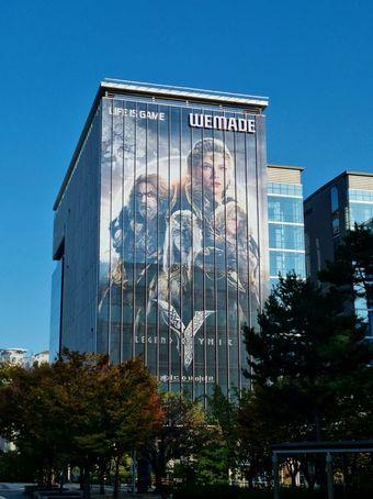 본문 이미지 - 경기도 성남시 위메이드 판교 사옥 전경