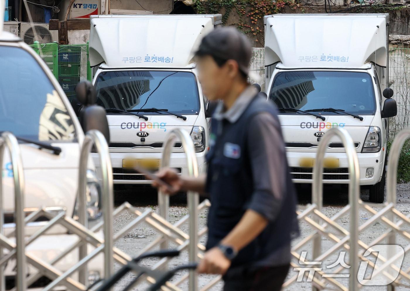 서울 시내의 주차장에 쿠팡 배송트럭이 주차돼 있다. 2024.11.6/뉴스1 ⓒ News1 이동해 기자
