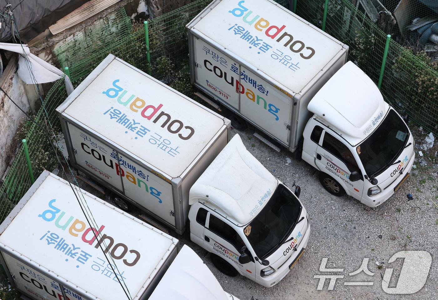 서울 시내의 주차장에 쿠팡 배송트럭이 주차돼 있다.ⓒ News1 이동해 기자