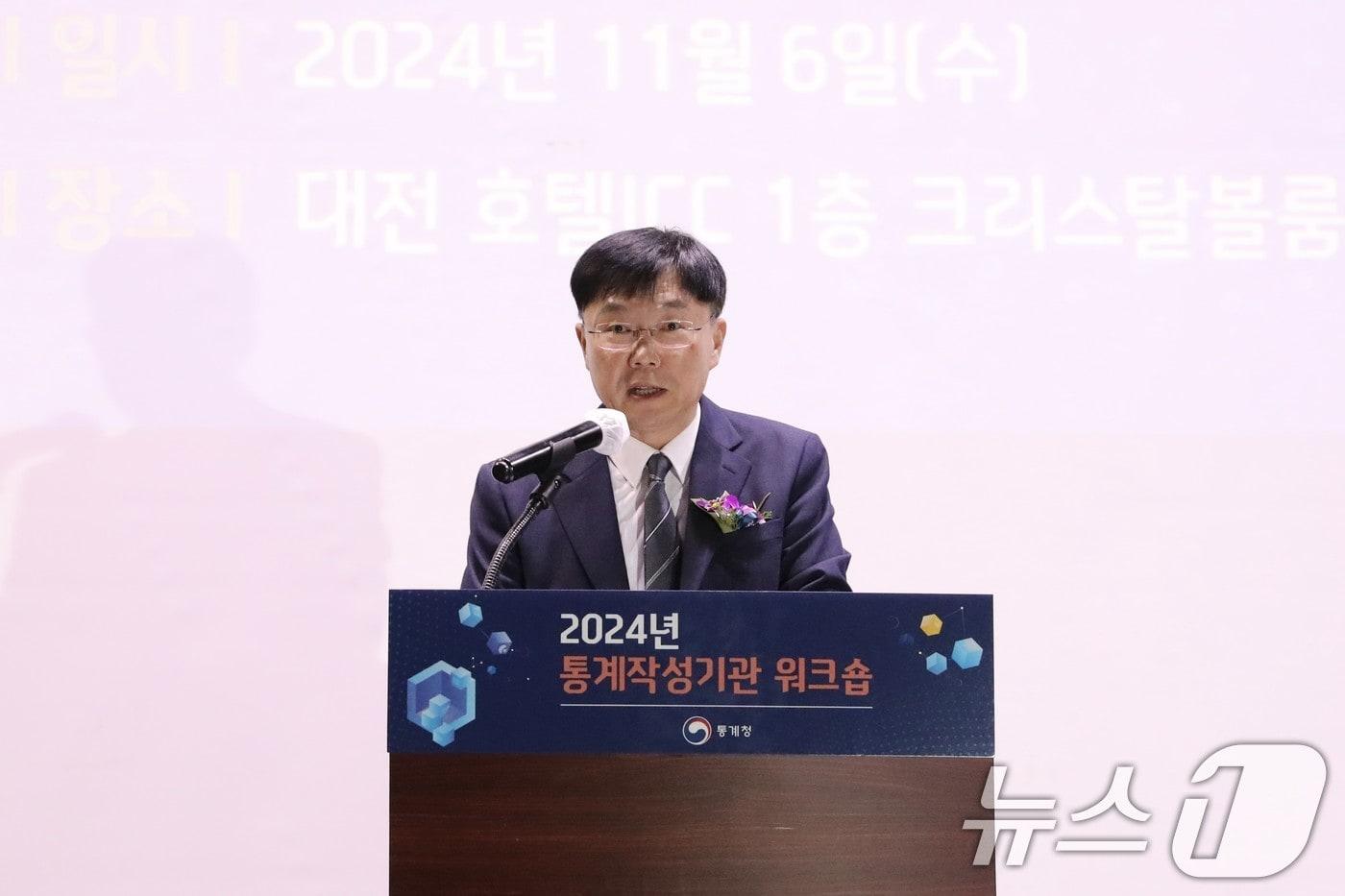 안형준 통계청 차장. (통계청 제공) 2024.11.6/뉴스1