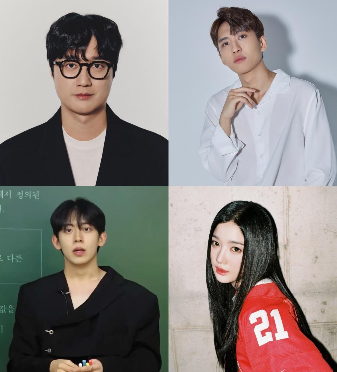 본문 이미지 - 사진=JTBC '아는 형님'