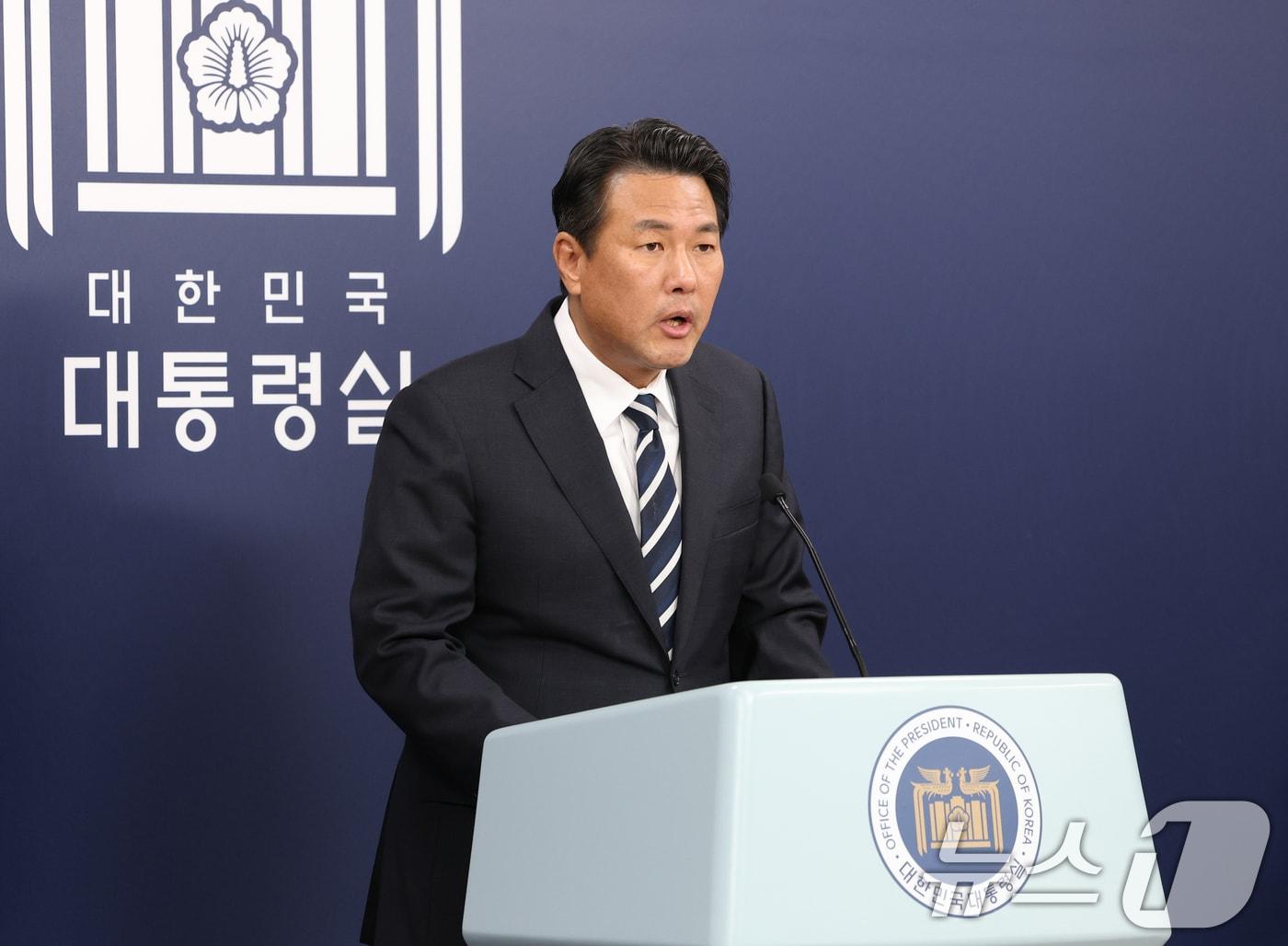 본문 이미지 - 김태효 국가안보실 제1차장이 6일 서울 용산 대통령실 청사에서 외교 안보 분야 성과 및 향후 추진 계획 브리핑을 하고 있다. 2024.11.6/뉴스1 ⓒ News1 송원영 기자