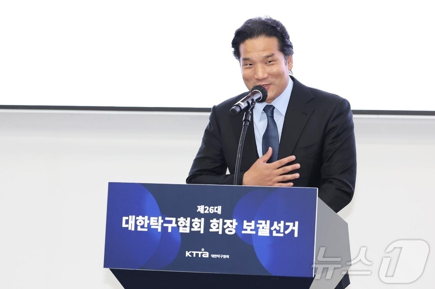 본문 이미지 - 이태성(46) 세아홀딩스 사장이 대한탁구협회 제26대 회장에 당선됐다.(대한탁구협회 제공) ⓒ News1 안영준 기자