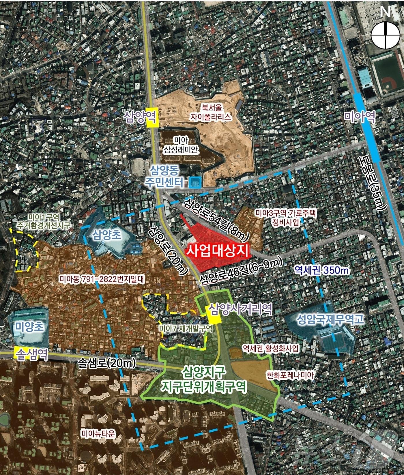 본문 이미지 - 삼양지구 위치도(서울시 제공)