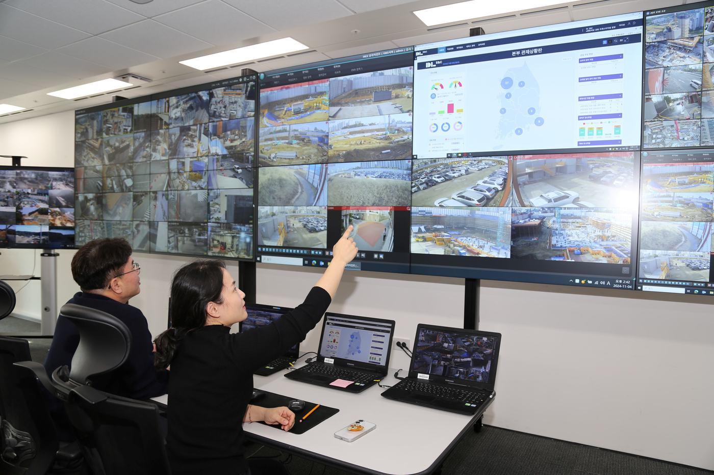 (DL이앤씨 제공)