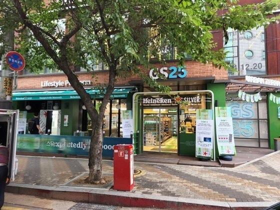 본문 이미지 -  GS25 매장 전경.(GS리테일 제공).