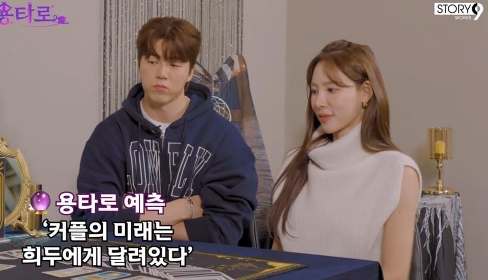 본문 이미지 - 방송인 이나연, 남희두 / 유튜브 용타로