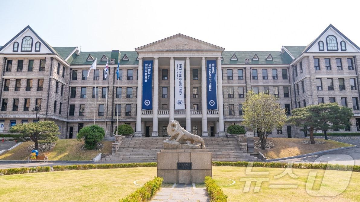 본문 이미지 - 한양대 전경.(한양대 제공)