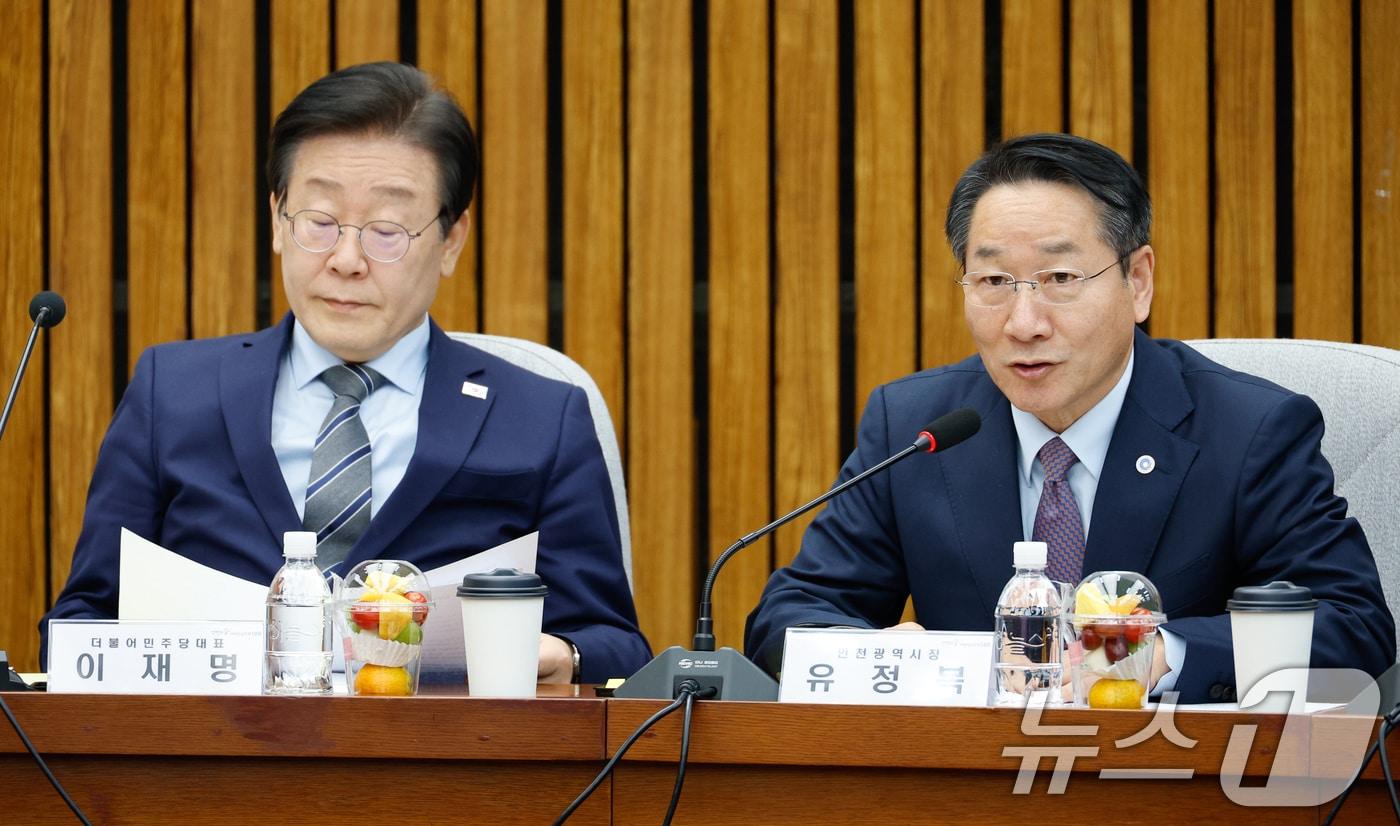 유정복 인천시장이 지난해 11월 7일 오후 서울 여의도 국회에서 열린 2024년 더불어민주당 인천시당-인천시 당정협의회에서 인사말을 하고 있다. 2024.11.7/뉴스1 ⓒ News1 안은나 기자