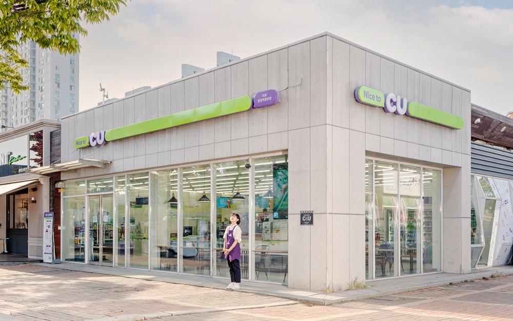 본문 이미지 -  CU 점포 전경.(BGF리테일 제공).