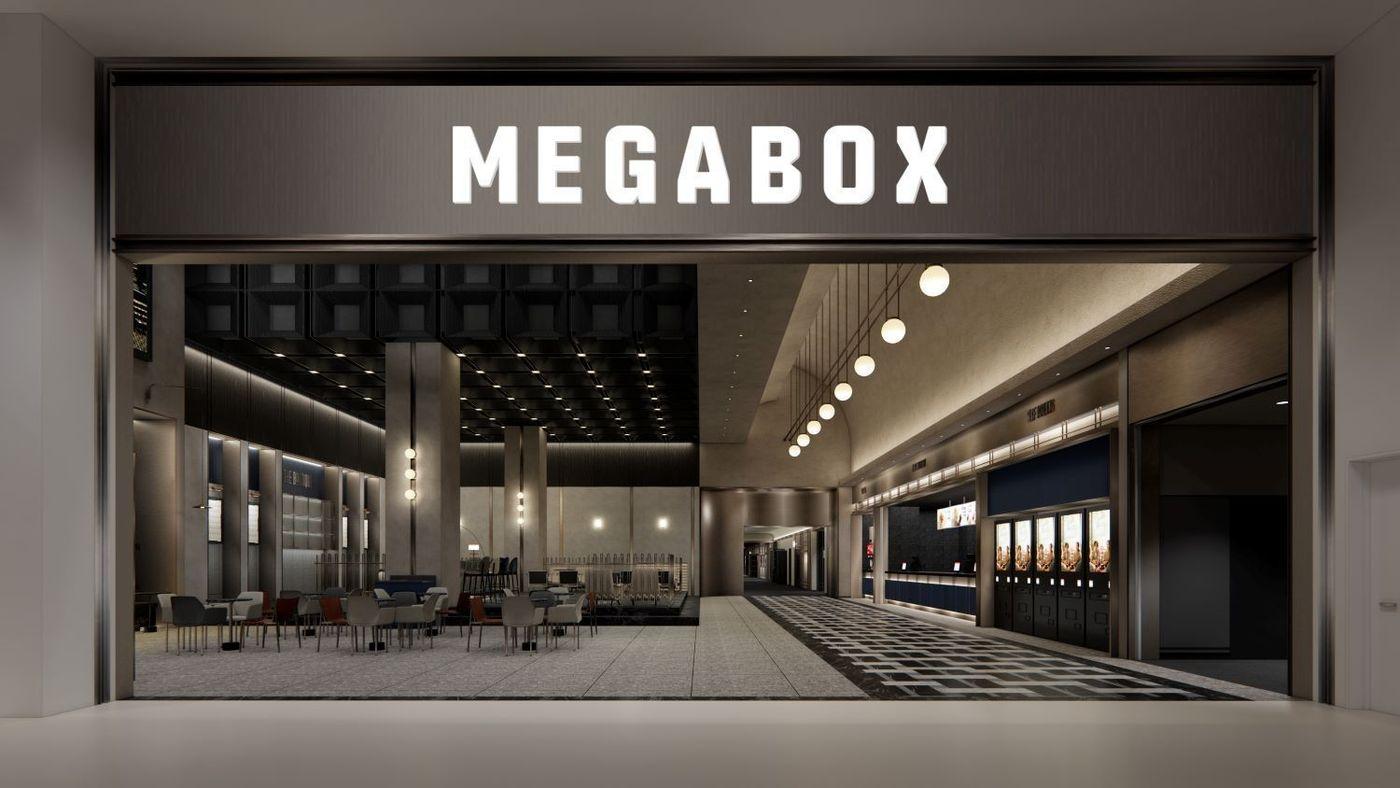 (메가박스 제공)