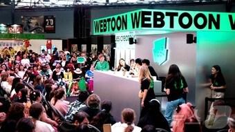 본문 이미지 - 네이버웹툰 프랑스 어메이징 페스티벌(웹툰엔터테인먼트 제공)