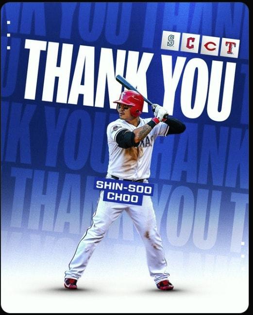 본문 이미지 - MLB가 현역 은퇴를 선언한 추신수에게 감사 메시지를 전했다. &#40;MLB X 캡처&#41;