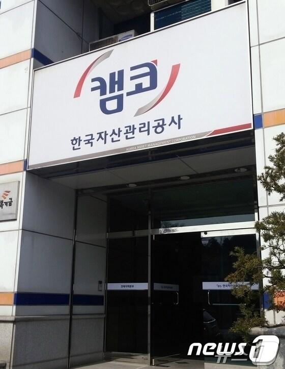 본문 이미지 -  