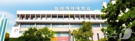 본문 이미지 - ⓒ News1