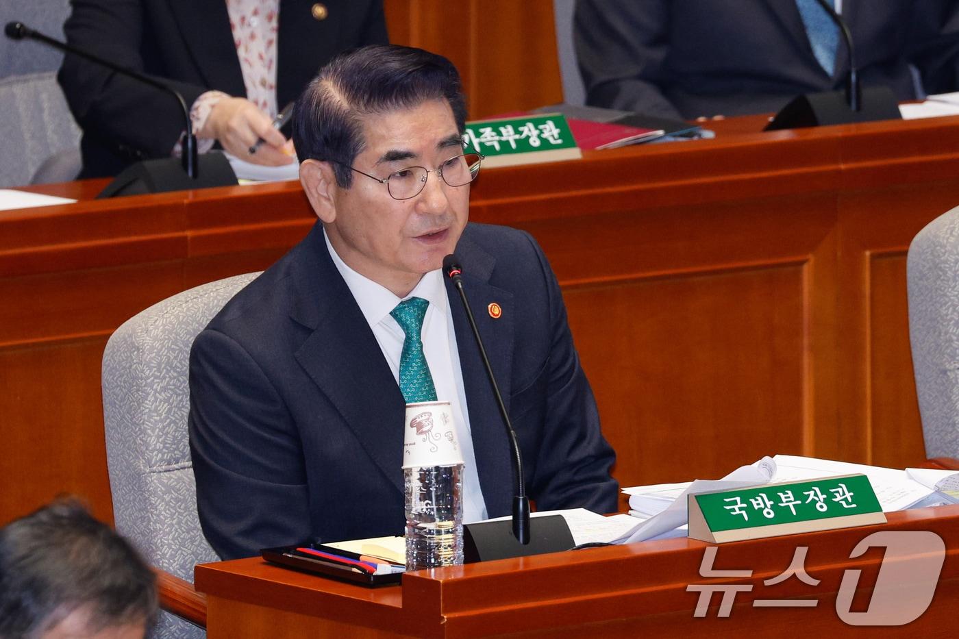 김용현 전 국방부 장관. 2024.11.8/뉴스1 ⓒ News1 안은나 기자