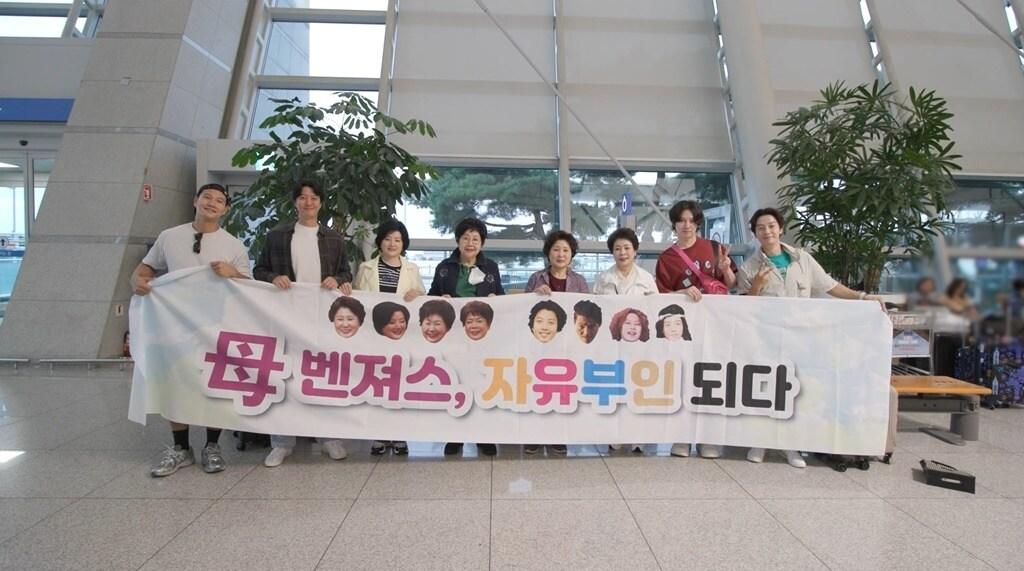 본문 이미지 - SBS '미운 우리 새끼'