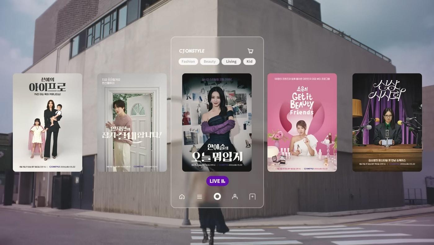 (CJ온스타일 제공). 