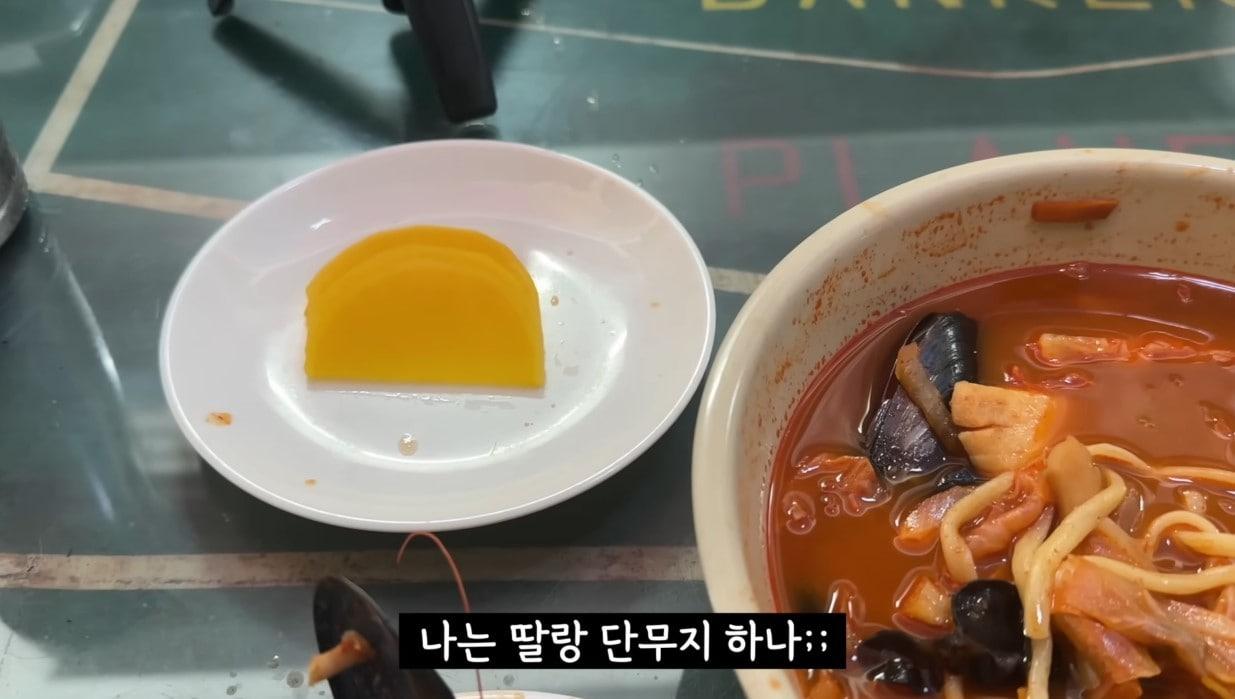 본문 이미지 - ('윤숙희 YunSuki 혼술하는여자' 갈무리)