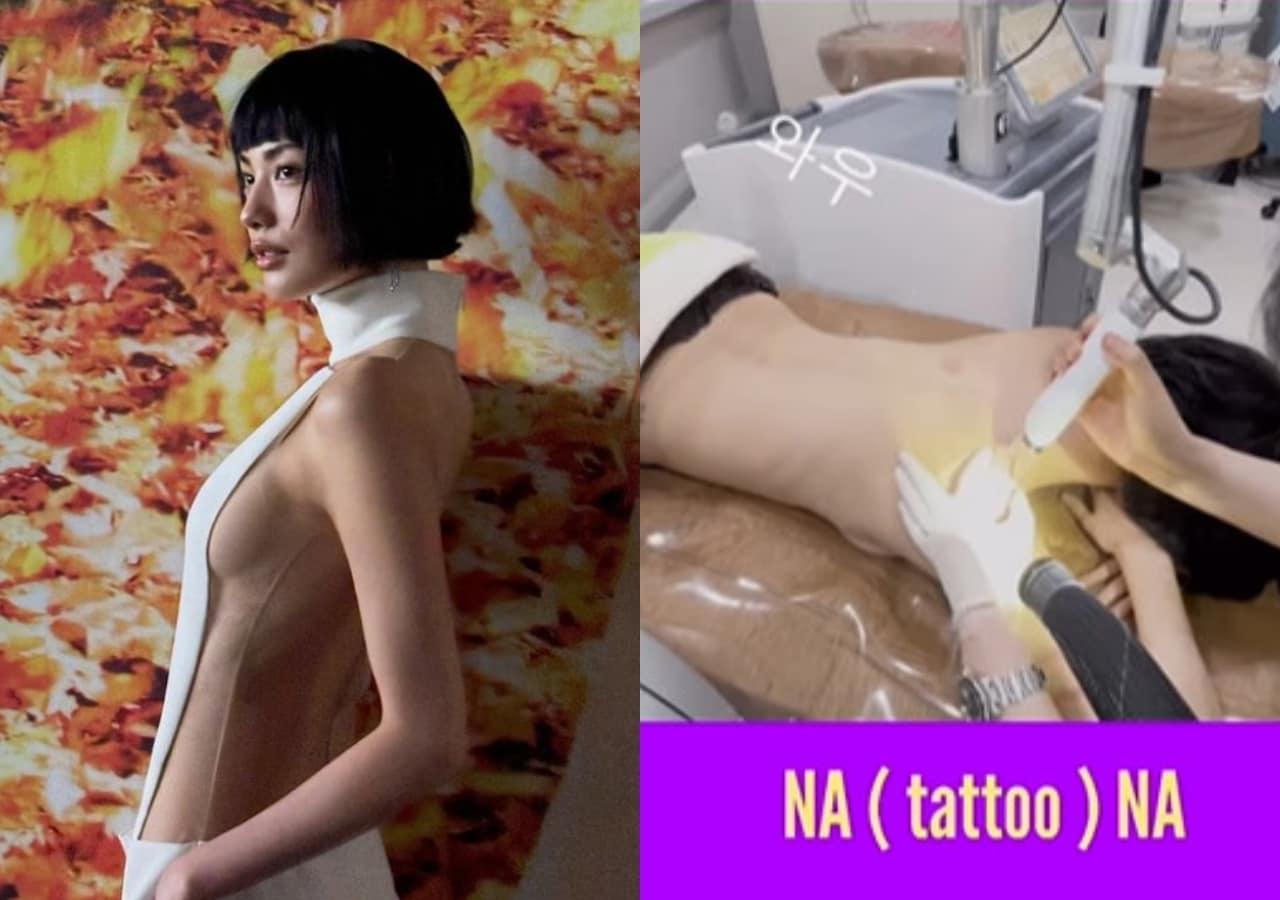 본문 이미지 - 나나 인스타그램