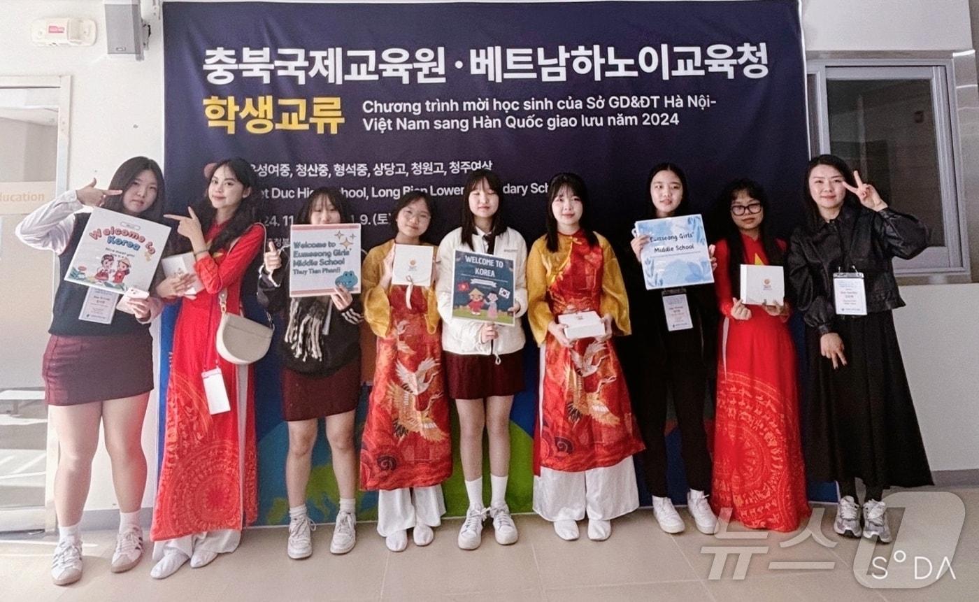 충북교육청 국제교육원은 지난 3일부터 6박 7일간 베트남 하노이교육청 소속 학생과 교원을 초청해 학생교류 프로그램을 운영했다.(충북교육청 제공)/뉴스1