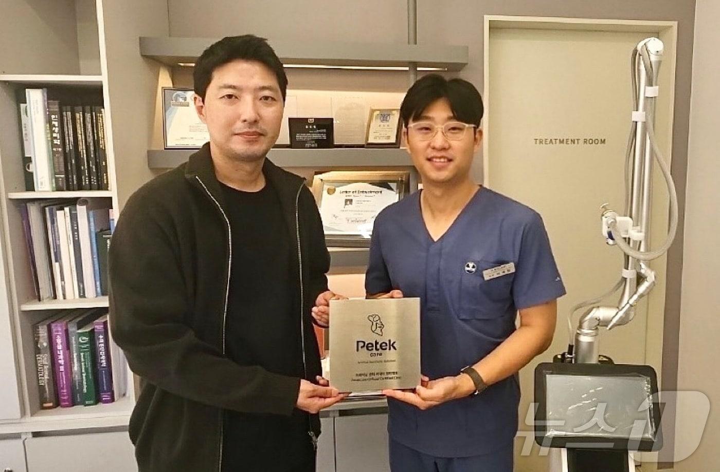 라퓨플레르가 에스엔제이 키닥터에 선정됐다(라퓨클레르 제공). ⓒ 뉴스1