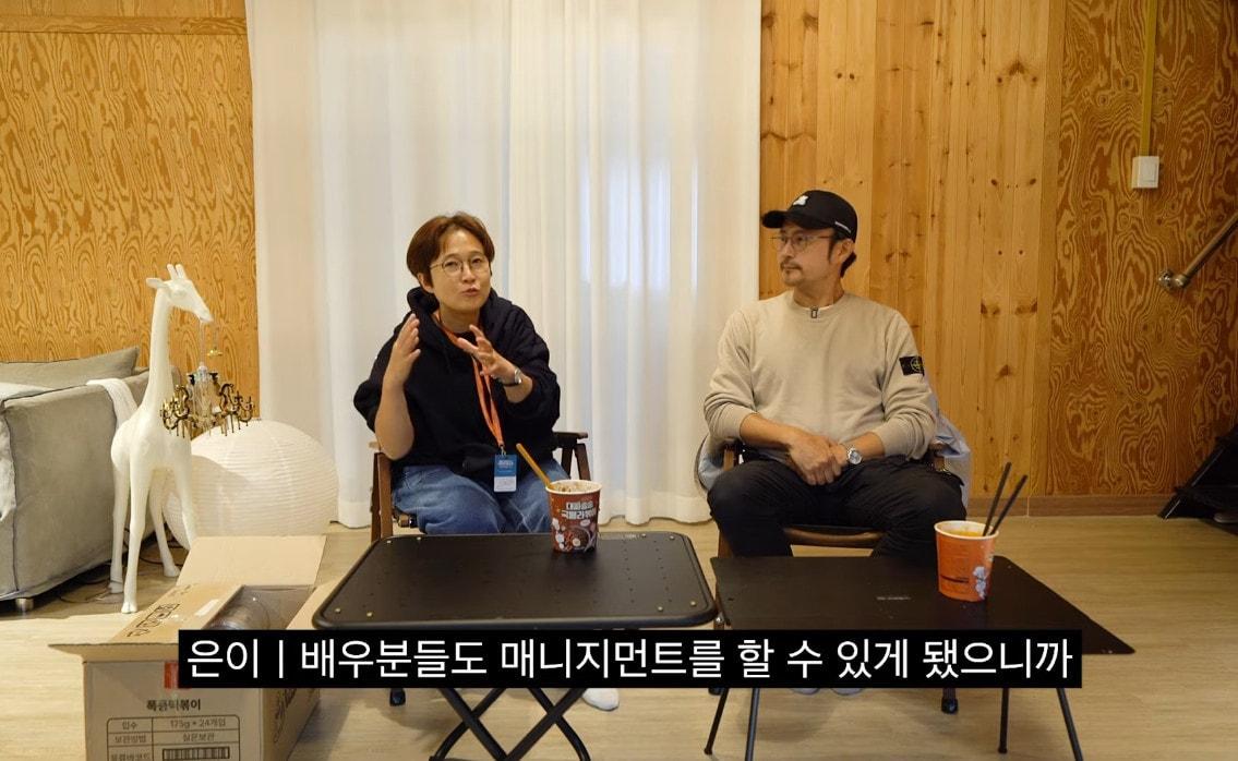 본문 이미지 - 송은이, 임형준(비보티비 영상 갈무리)