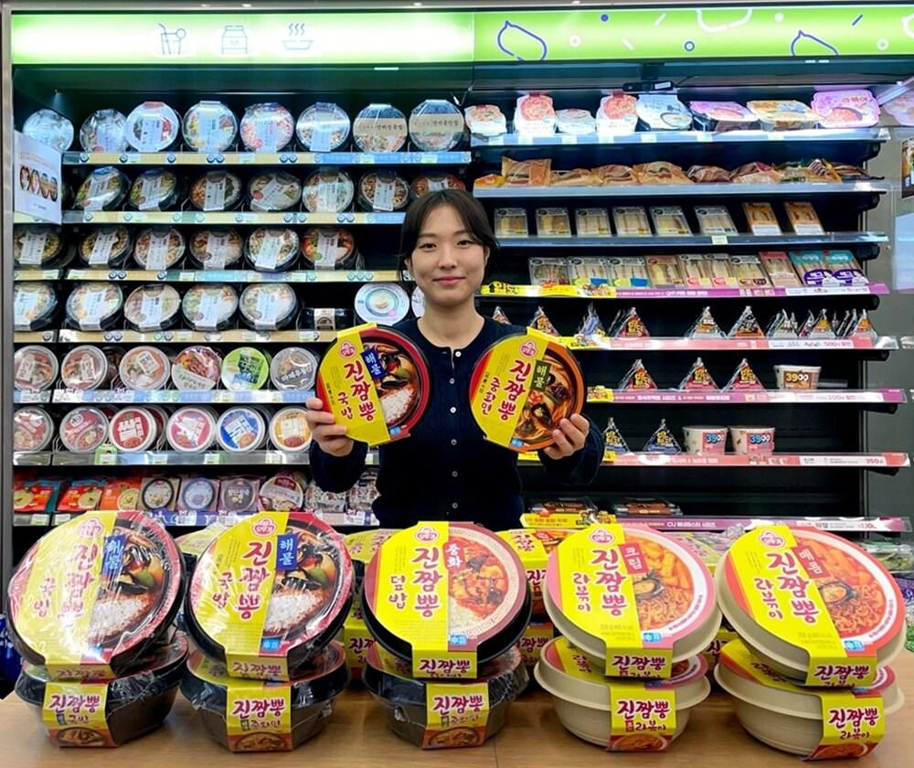 본문 이미지 - (CU 제공). 