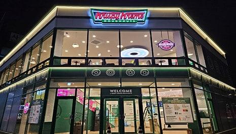 본문 이미지 - 롯데GRS 누리집 갈무리