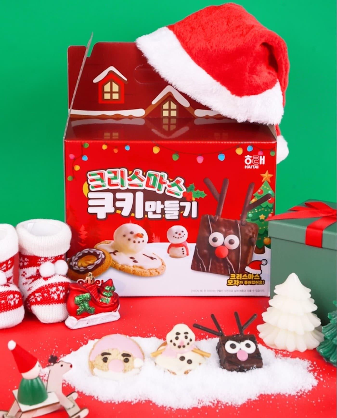 본문 이미지 - (해태제과 제공)