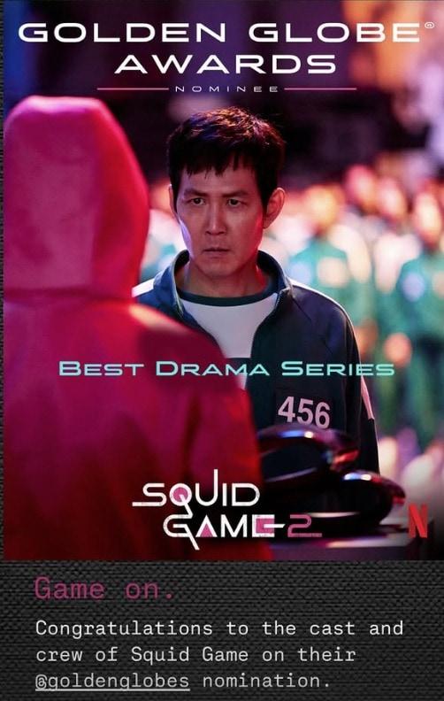 본문 이미지 - 넷플릭스 인스타그램