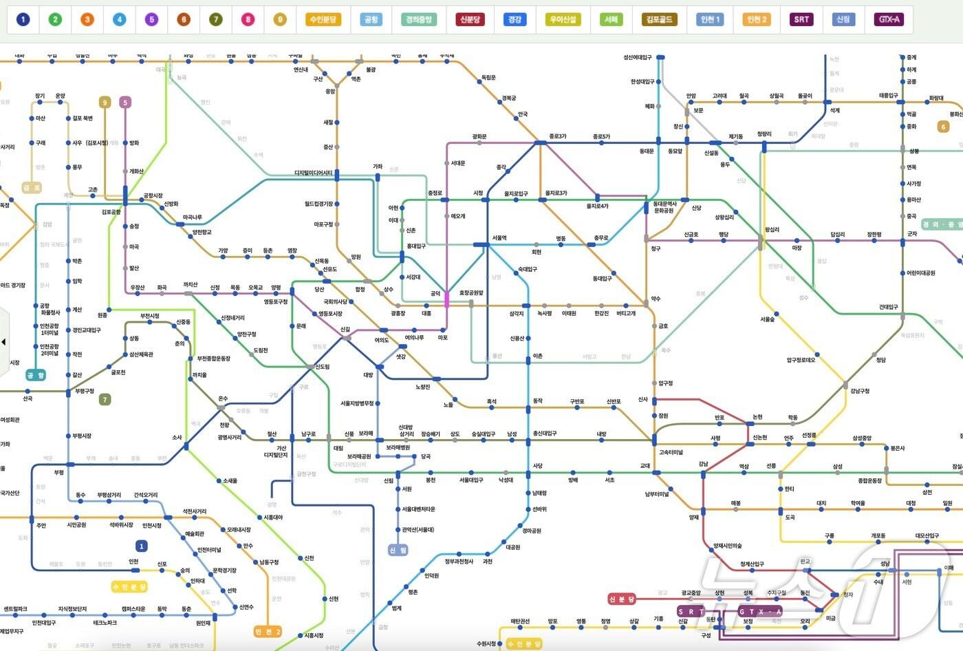 10일 오전 9시 기준 지하역사 초미세먼지 측정지점 상태 현황(환경부 제공) ⓒ 뉴스1