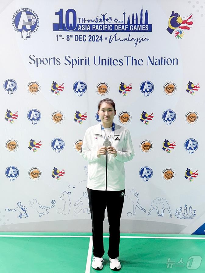 본문 이미지 - 대전과학기술대학교 스포츠건강관리학과 박소이 학생 (대전과기대 제공)/뉴스1