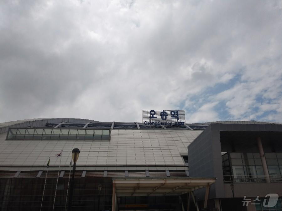 본문 이미지 - 청주 KTX오송역.