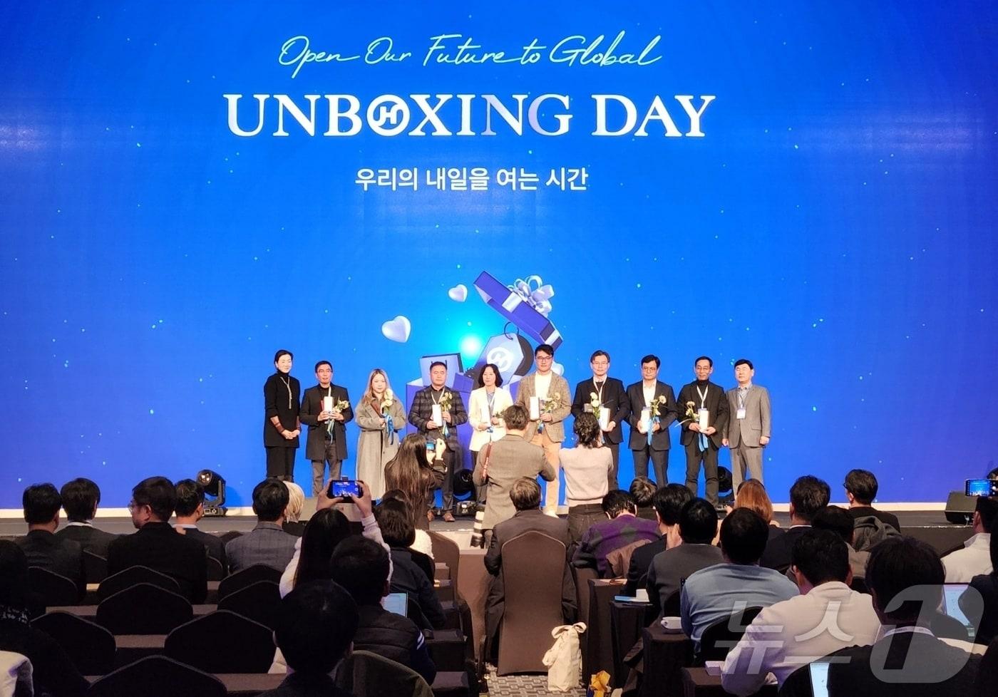 본문 이미지 - 10일 서울드래곤시티호텔 컨벤션타워에서 열린 '한진 언박싱데이' 2024.12.10 / ⓒ뉴스1 이정후 기자