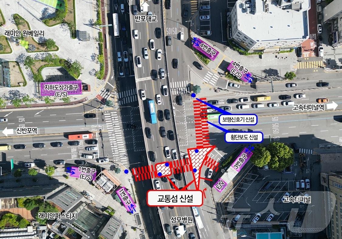 본문 이미지 - &#40;서울 서초구 제공&#41; 