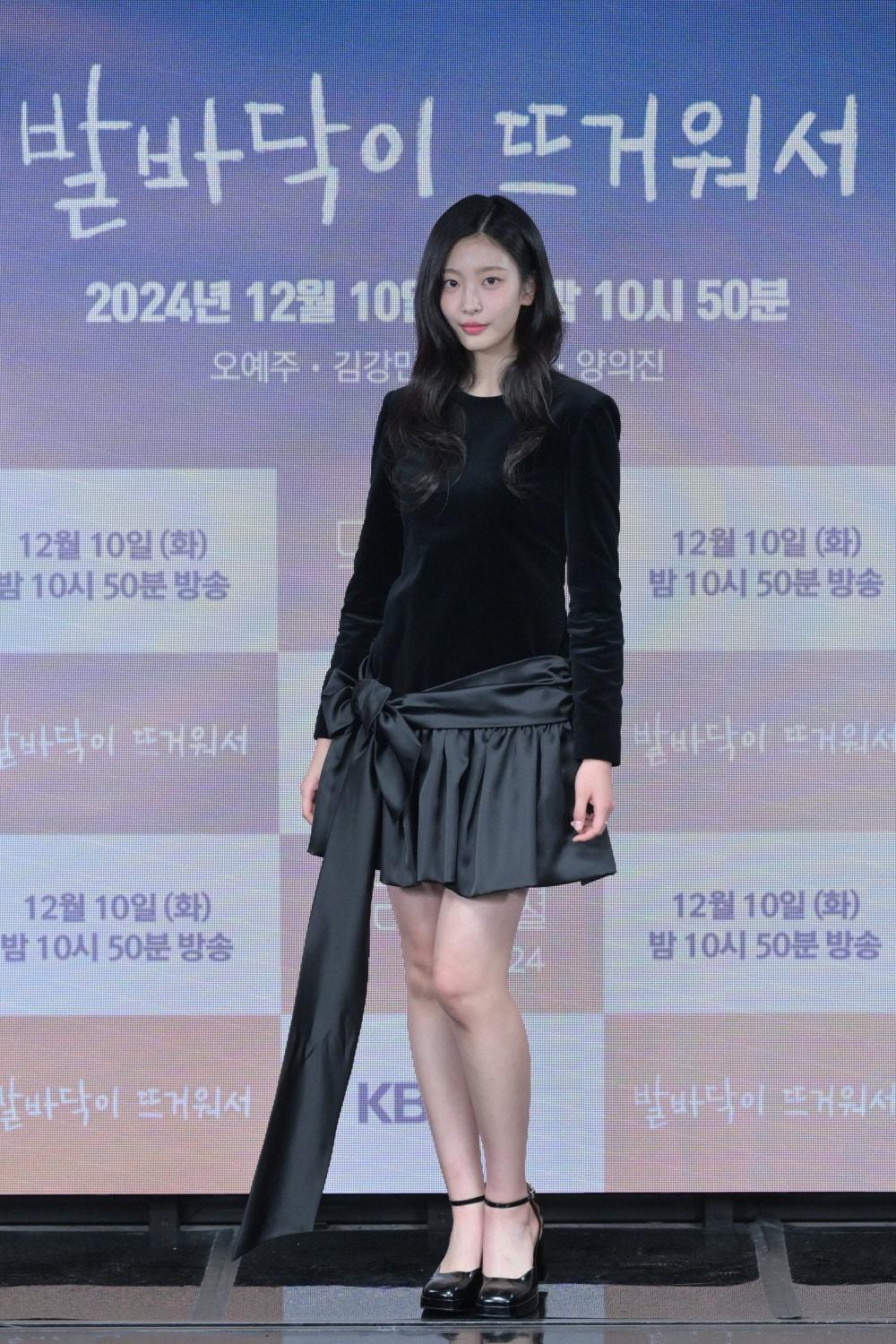 본문 이미지 - KBS