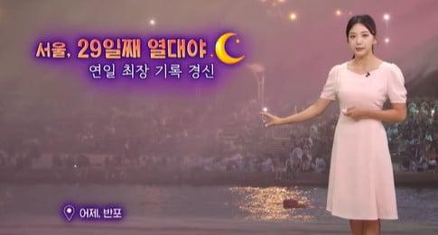 본문 이미지 - 사진=오요안나 SNS 캡처