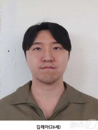 본문 이미지 - 이별을 요구하는 여자 친구를 살해하고 여자 친구의 모친까지 살해하려다 미수에 그친 혐의로 기소돼 1심에서 무기징역을 선고받은 김레아(26·대학생). (사진 수원지검 제공)