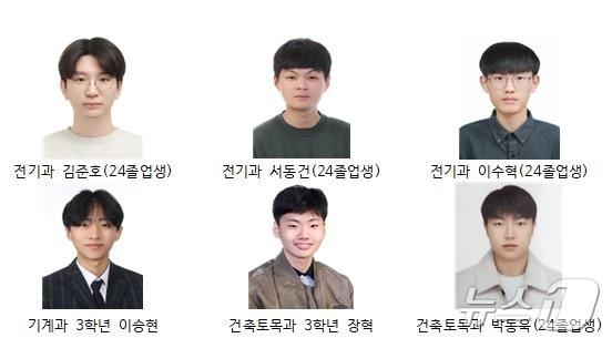 본문 이미지 - 강원도교육청 지방공무원 경력경쟁임용시험에 합격한 춘천기계공고 재학생과 졸업생.(춘천기계공고 제공)