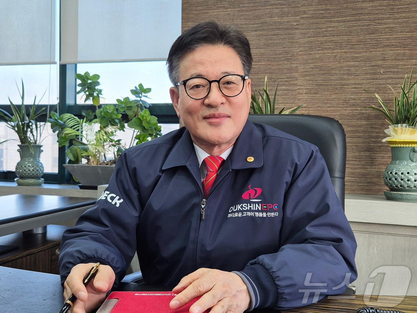 본문 이미지 - 덕신EPC 이재식 부회장 (덕신EPC 제공)