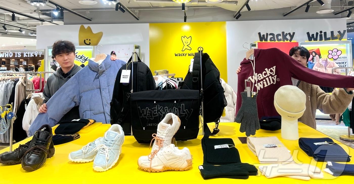 와키윌리 팝업 매장.(신세계 센텀시티 제공) 