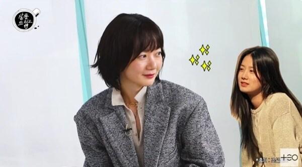 본문 이미지 - '살롱드립2' 캡처